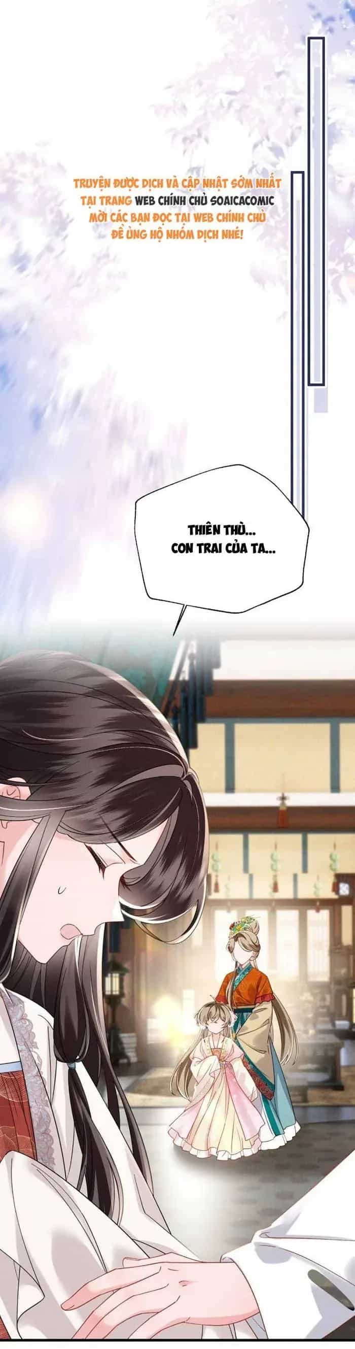 Khi Tôi Trở Thành Cứu Tinh Của Gia Đình Bạo Quân - Chương 117 - ảnh 5