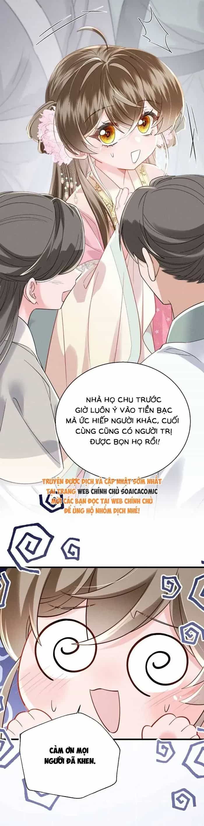 Khi Tôi Trở Thành Cứu Tinh Của Gia Đình Bạo Quân - Chương 118 - ảnh 19