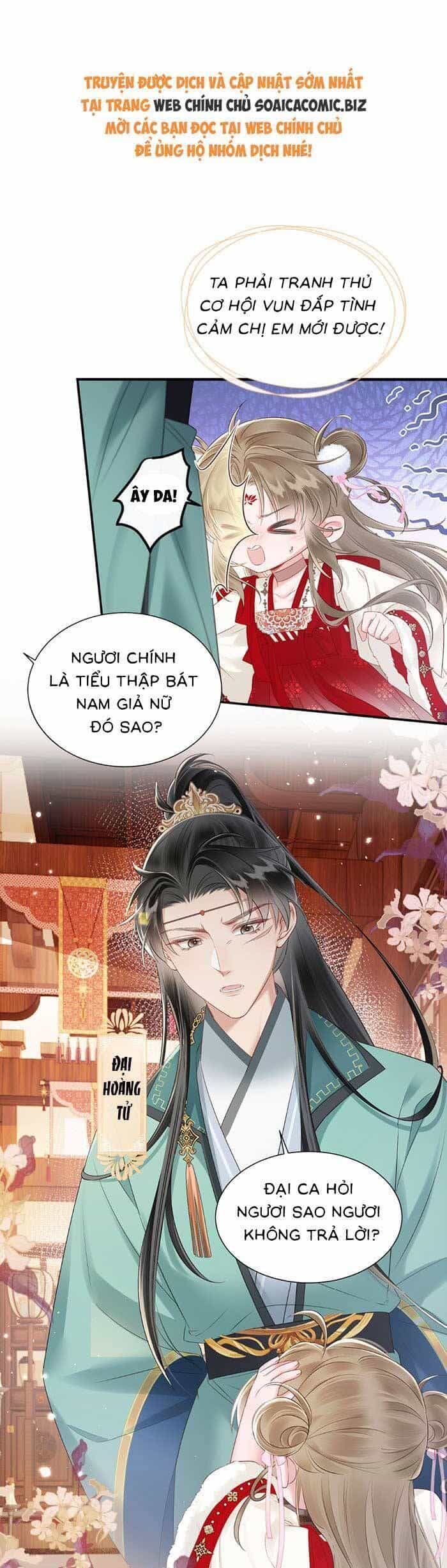 Khi Tôi Trở Thành Cứu Tinh Của Gia Đình Bạo Quân - Chương 24 - ảnh 7