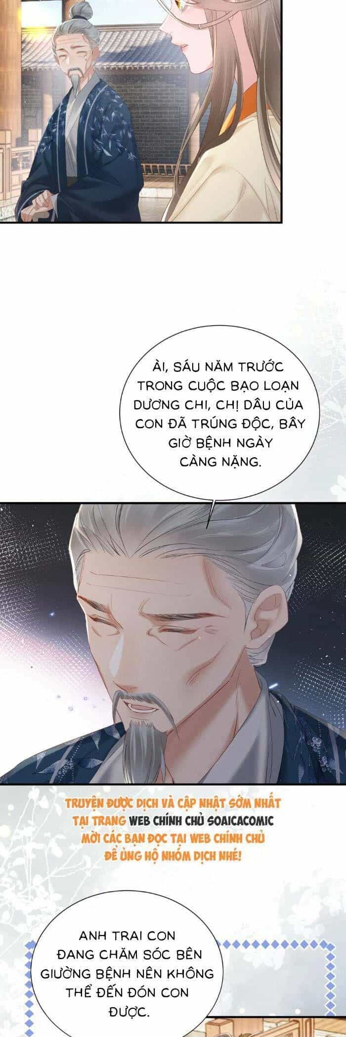 Khi Tôi Trở Thành Cứu Tinh Của Gia Đình Bạo Quân - Chương 40 - ảnh 20
