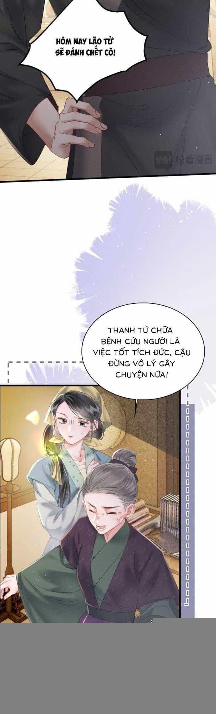 Khi Tôi Trở Thành Cứu Tinh Của Gia Đình Bạo Quân - Chương 45 - ảnh 18