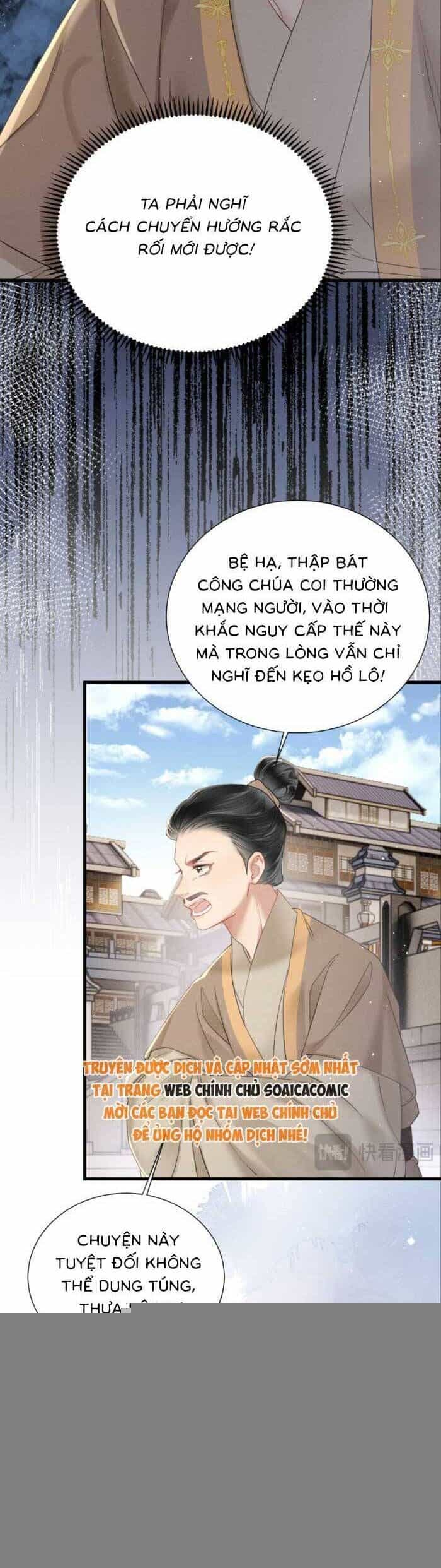 Khi Tôi Trở Thành Cứu Tinh Của Gia Đình Bạo Quân - Chương 45 - ảnh 8