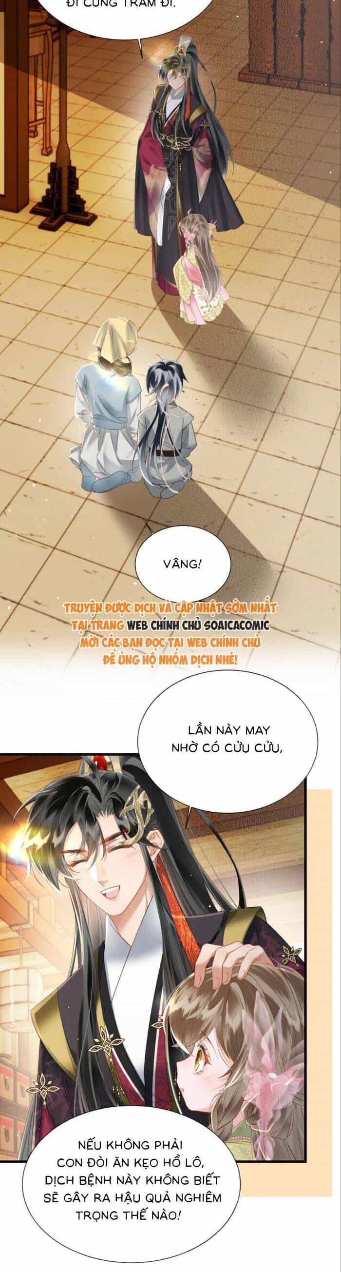 Khi Tôi Trở Thành Cứu Tinh Của Gia Đình Bạo Quân - Chương 47 - ảnh 9