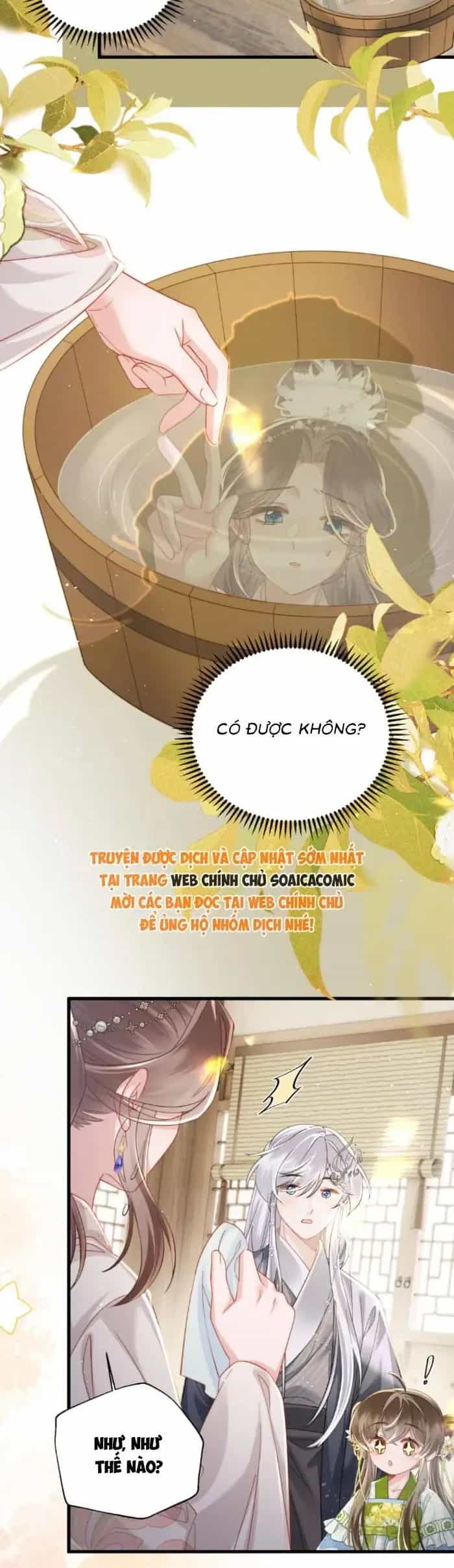 Khi Tôi Trở Thành Cứu Tinh Của Gia Đình Bạo Quân - Chương 71 - ảnh 8