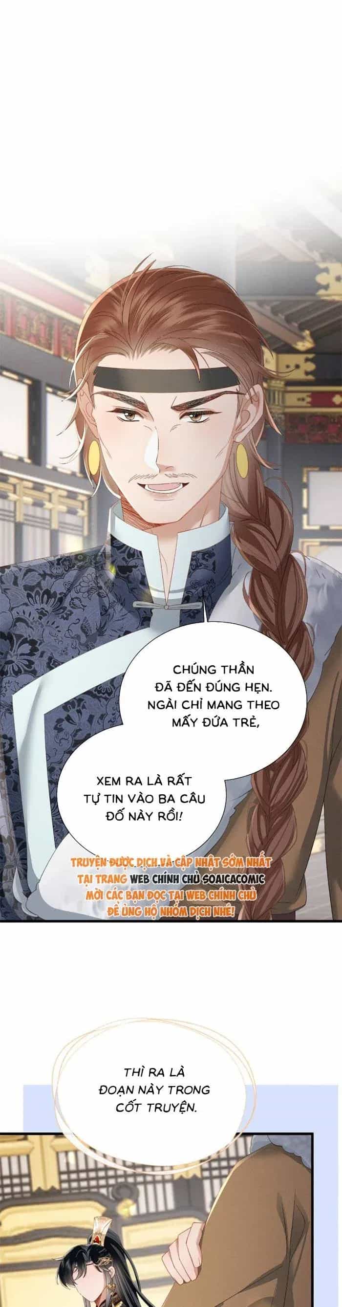 Khi Tôi Trở Thành Cứu Tinh Của Gia Đình Bạo Quân - Chương 90 - ảnh 23