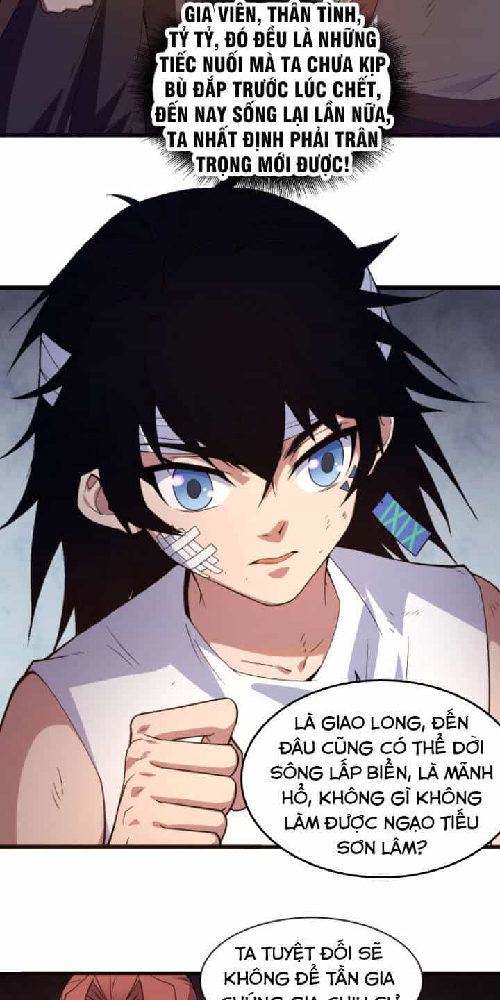 Khí Xung Tinh Hà - Chương 1 - ảnh 65