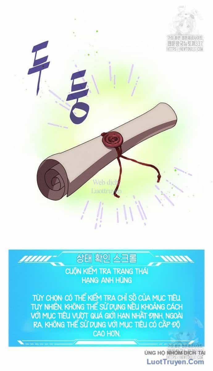 Kho Đồ Bất Thường - Chương 9 - ảnh 5