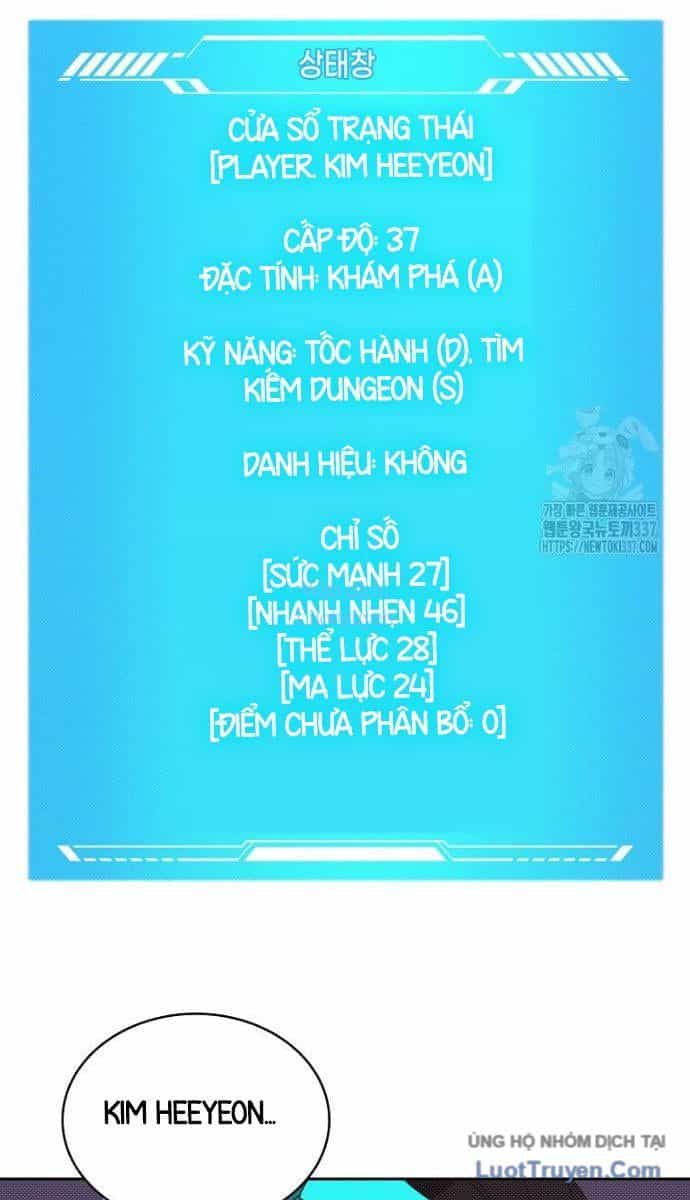Kho Đồ Bất Thường - Chương 9 - ảnh 8