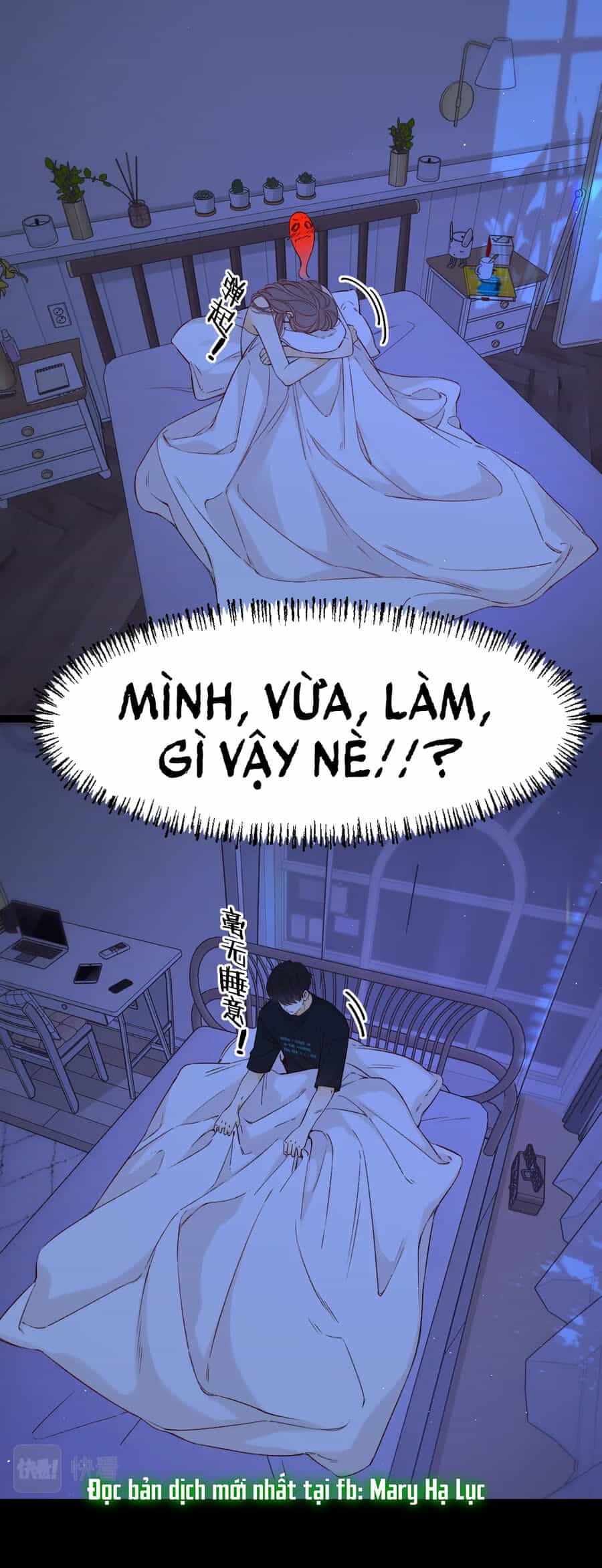 Khó Dỗ Dành - Chương 58.2 - ảnh 12