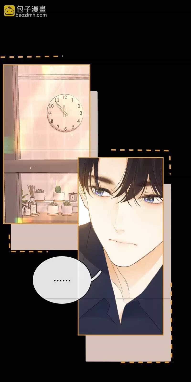 Khó Dỗ Dành - Chương 74 - ảnh 137