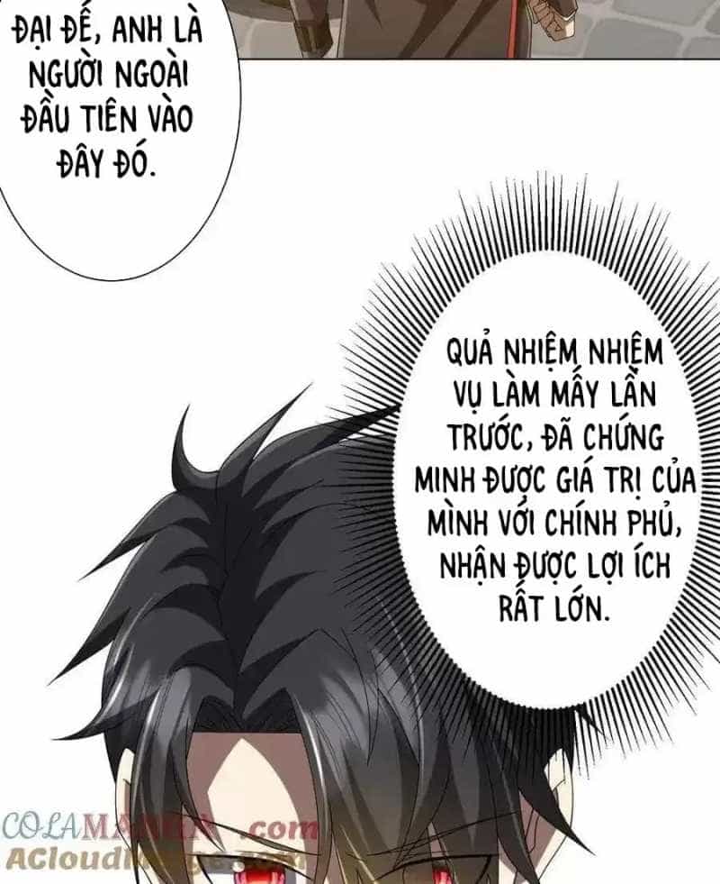 Khó Dỗ Dành - Chương 75 - ảnh 89