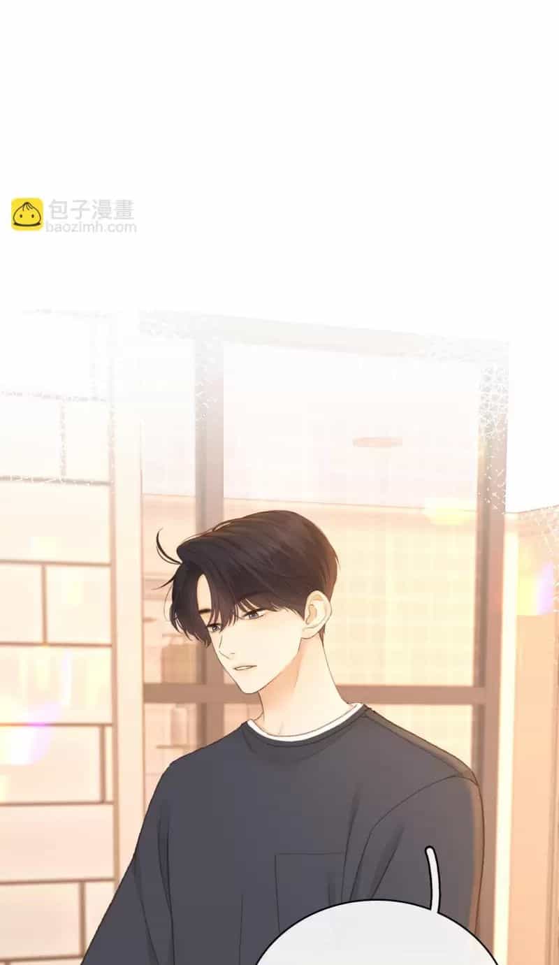 Khó Dỗ Dành - Chương 77 - ảnh 183
