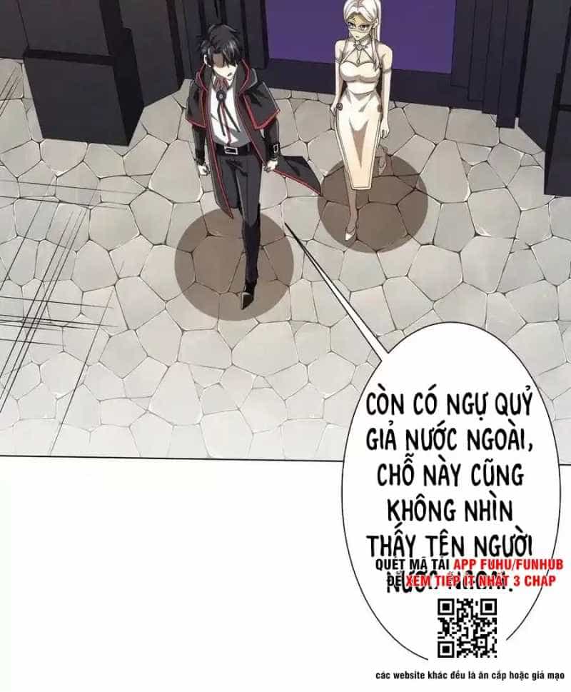 Khó Dỗ Dành - Chương 77 - ảnh 35