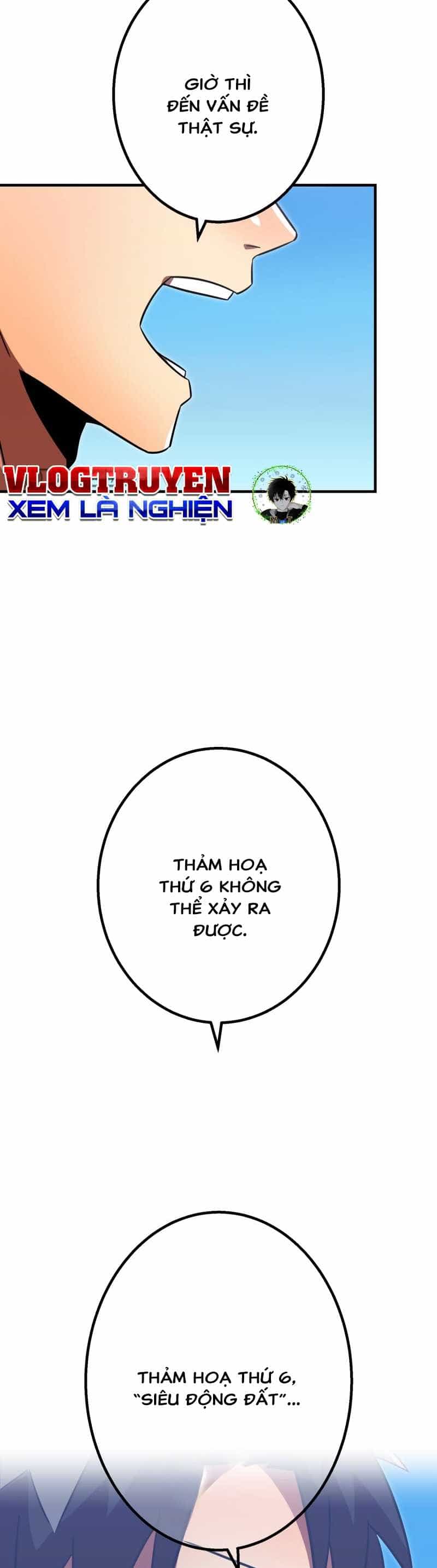 Khó Dỗ Dành - Chương 79 - ảnh 31