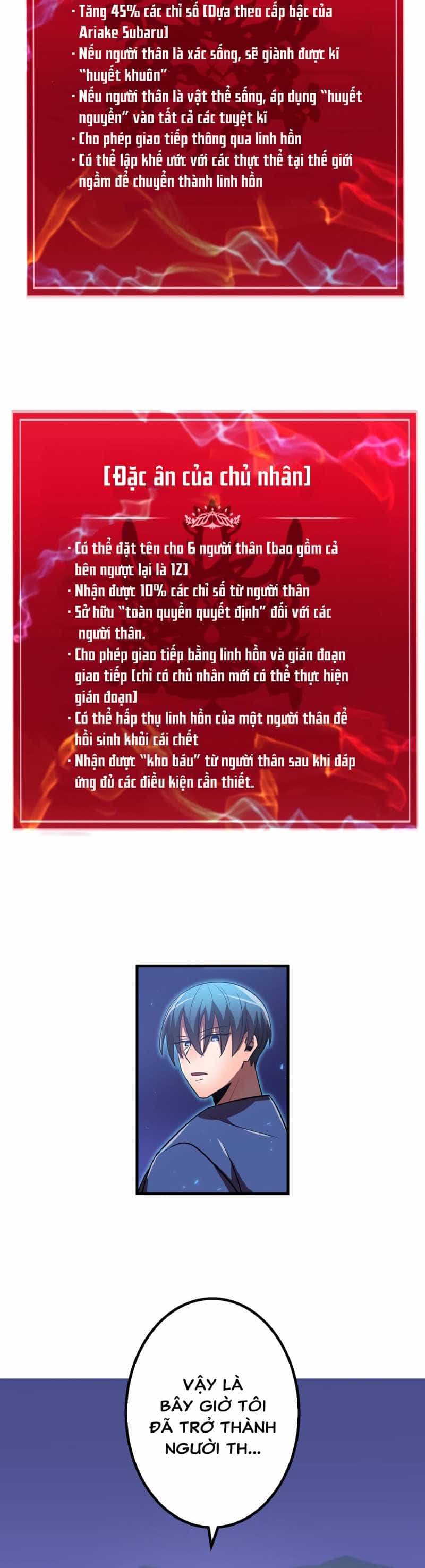 Khó Dỗ Dành - Chương 79 - ảnh 95