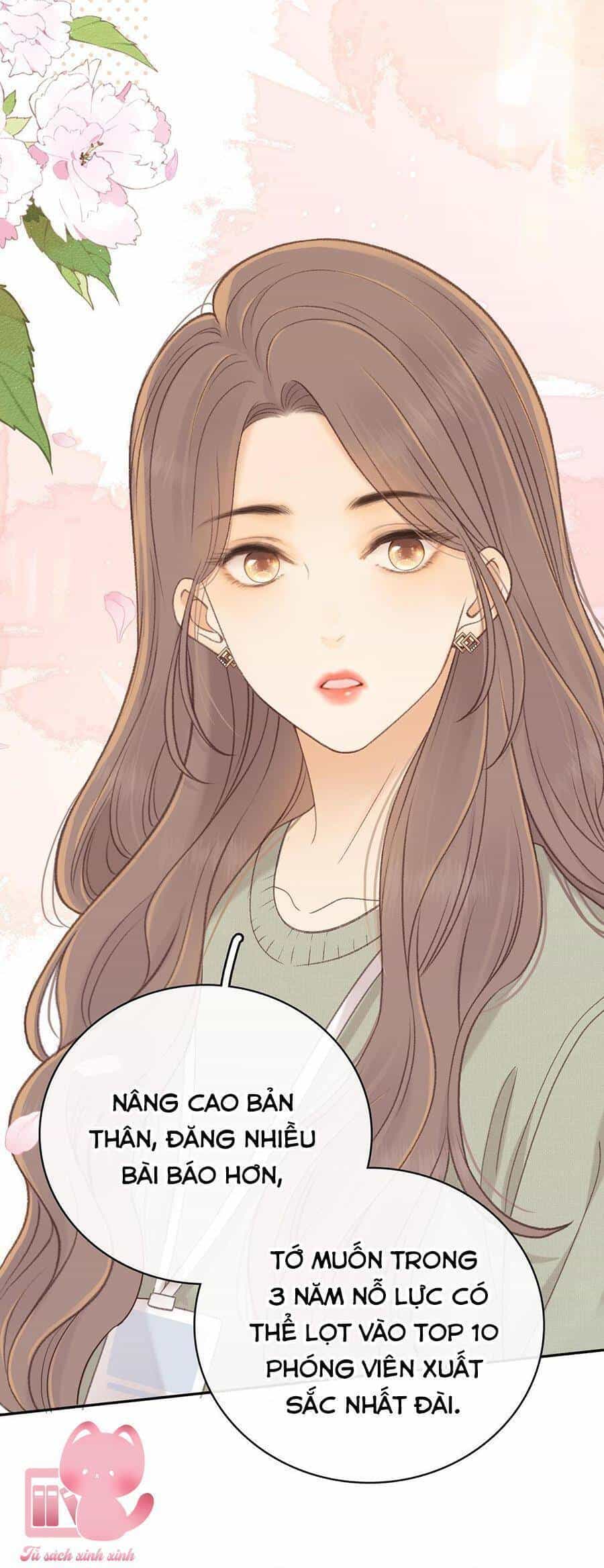 Khó Dỗ Dành - Chương 82 - ảnh 20