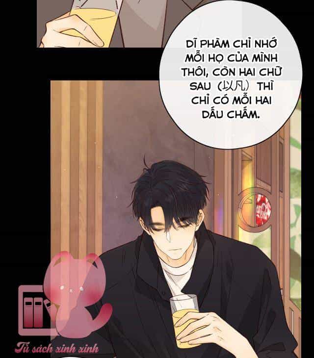 Khó Dỗ Dành - Chương 25 - ảnh 22