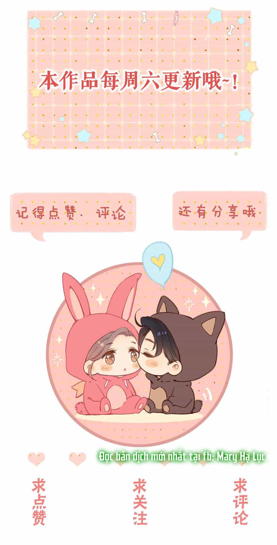 Khó Dỗ Dành - Chương 28.2 - ảnh 22