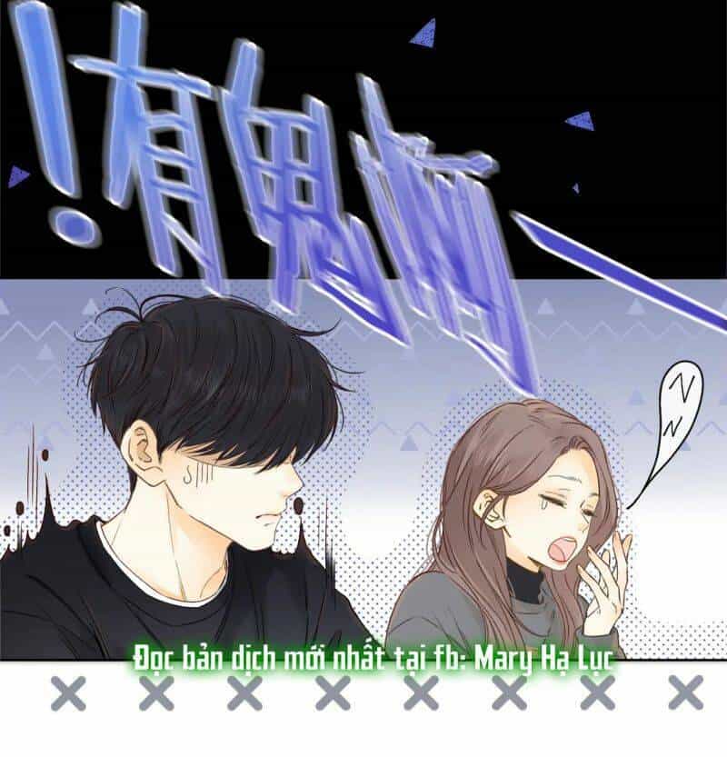 Khó Dỗ Dành - Chương 40.5 - ảnh 18