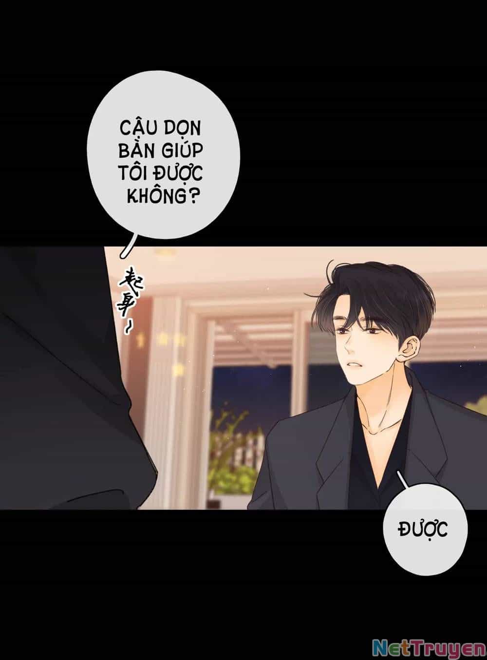 Khó Dỗ Dành - Chương 47.5 - ảnh 14