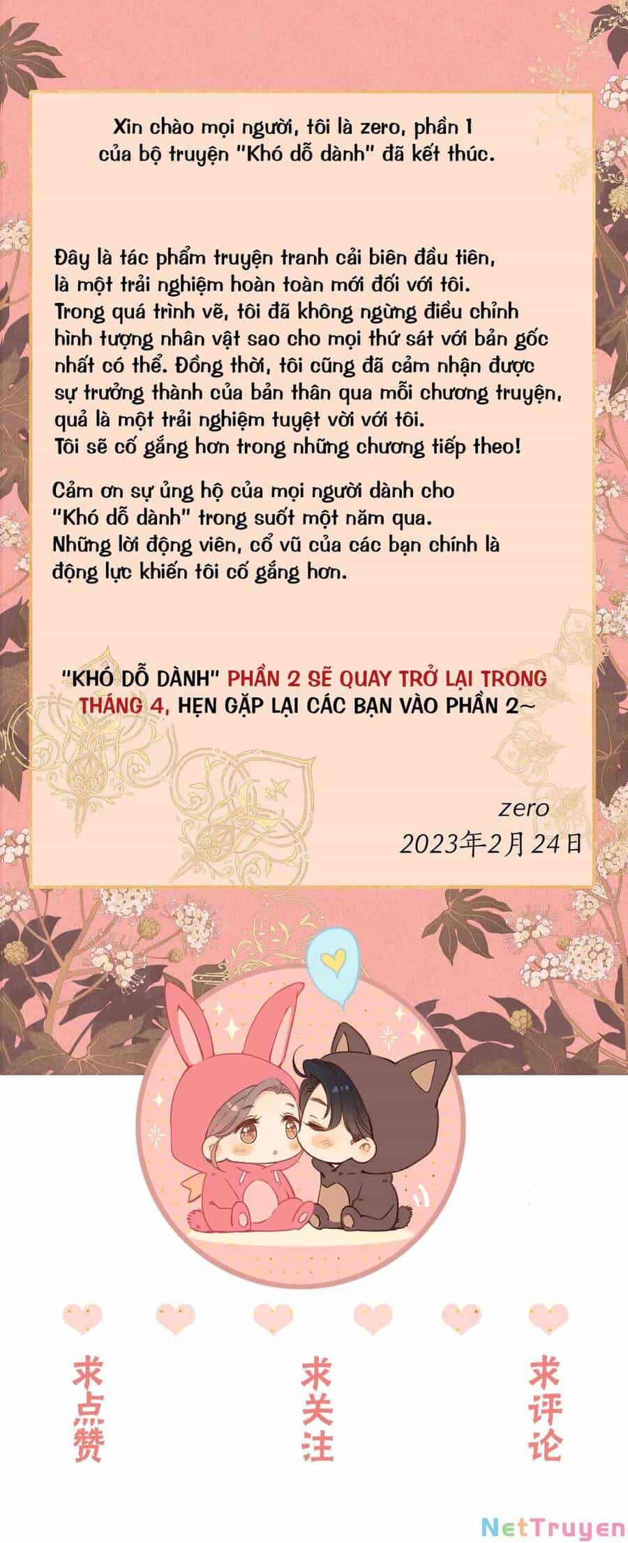 Khó Dỗ Dành - Chương 48.2 - ảnh 17
