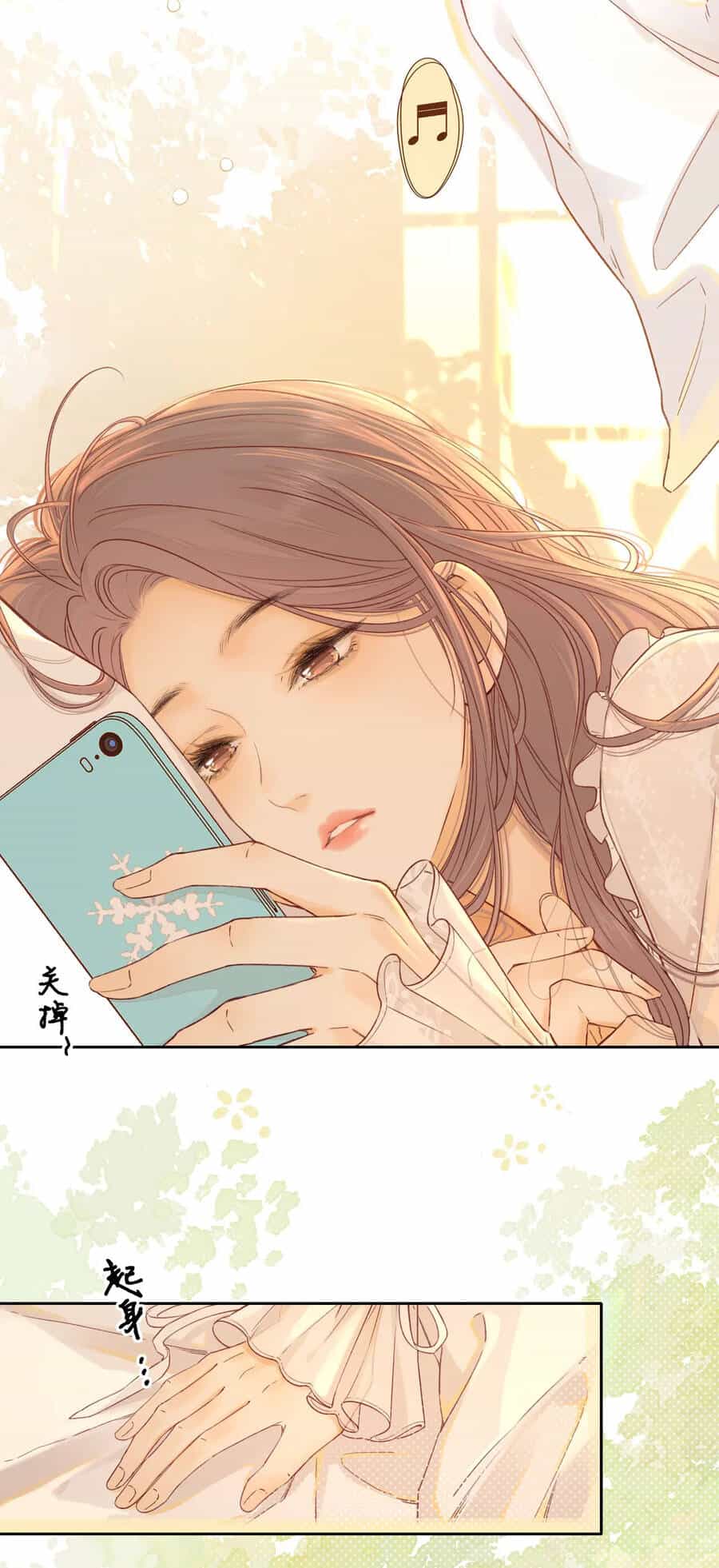 Khó Dỗ Dành - Chương 49.1 - ảnh 13