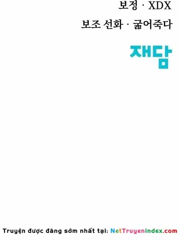 Khô Lâu Sứ Giả - Chương 31 - ảnh 223