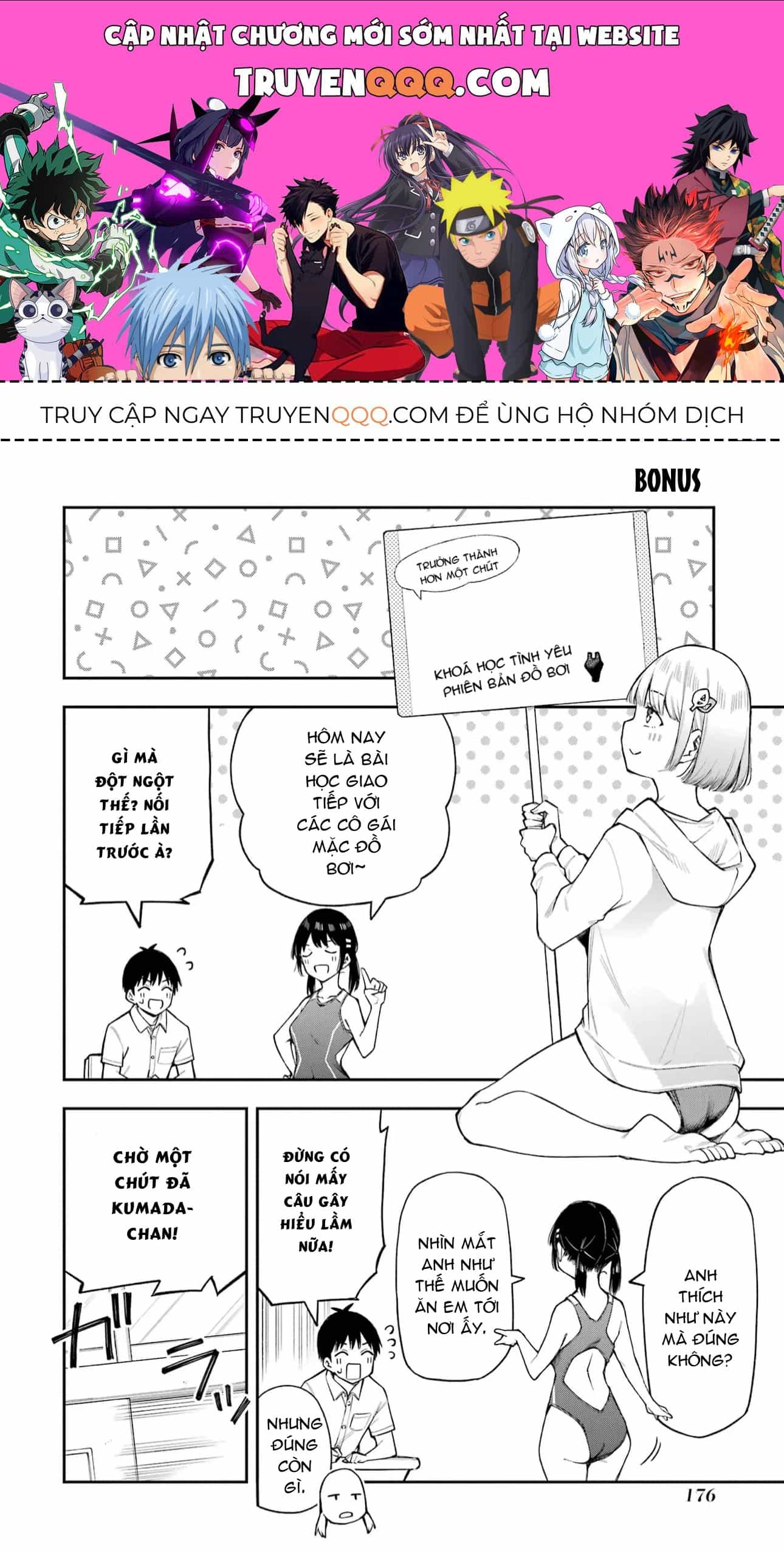 Khóa Học Tình Yêu - Chương 14.5 - ảnh 1