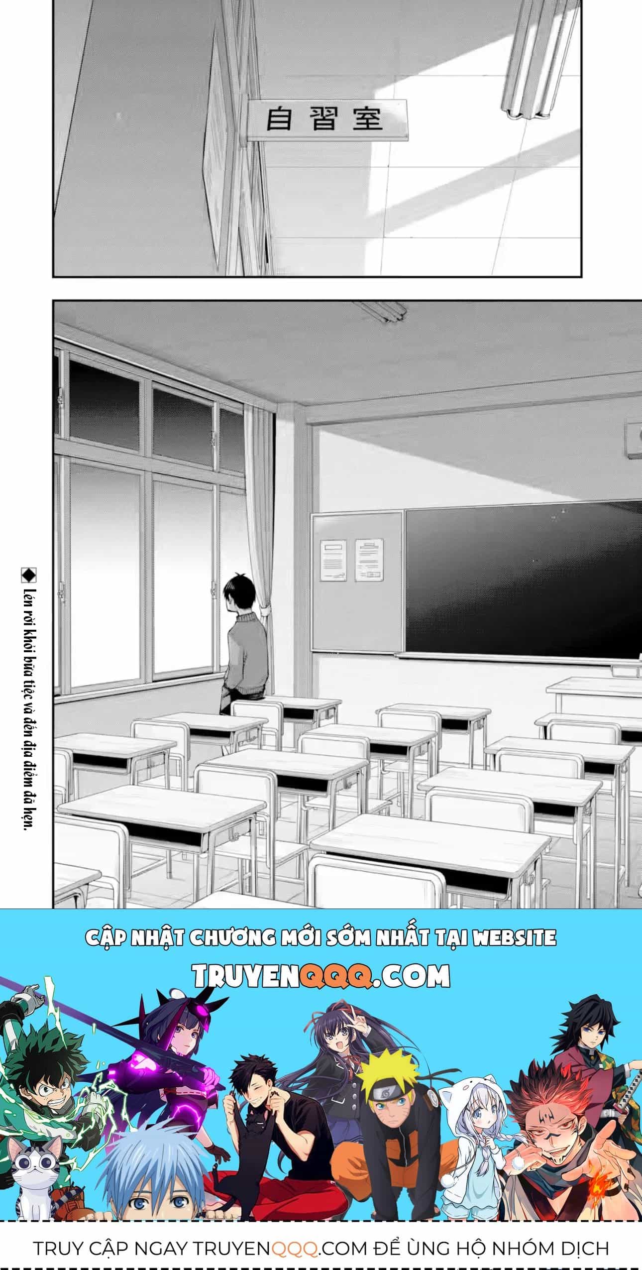 Khóa Học Tình Yêu - Chương 17.3 - ảnh 13