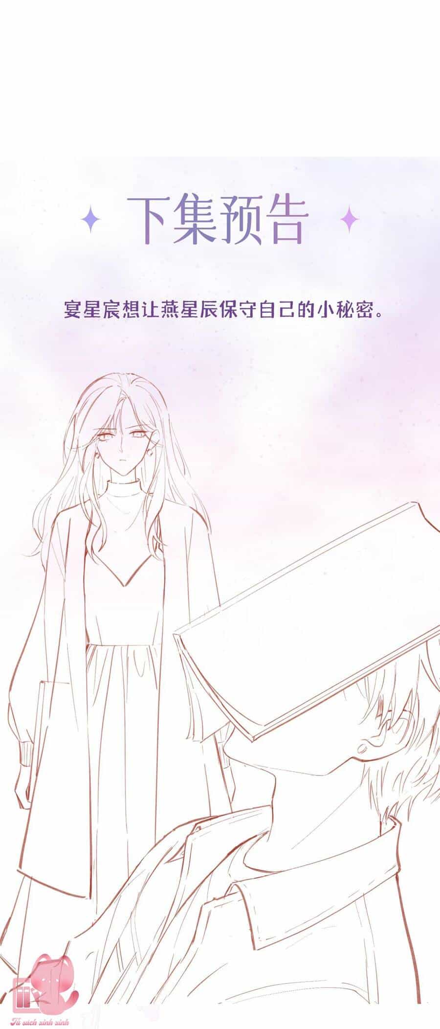 Khoảng Cách Giữa Những Vì Sao - Chương 24 - ảnh 37