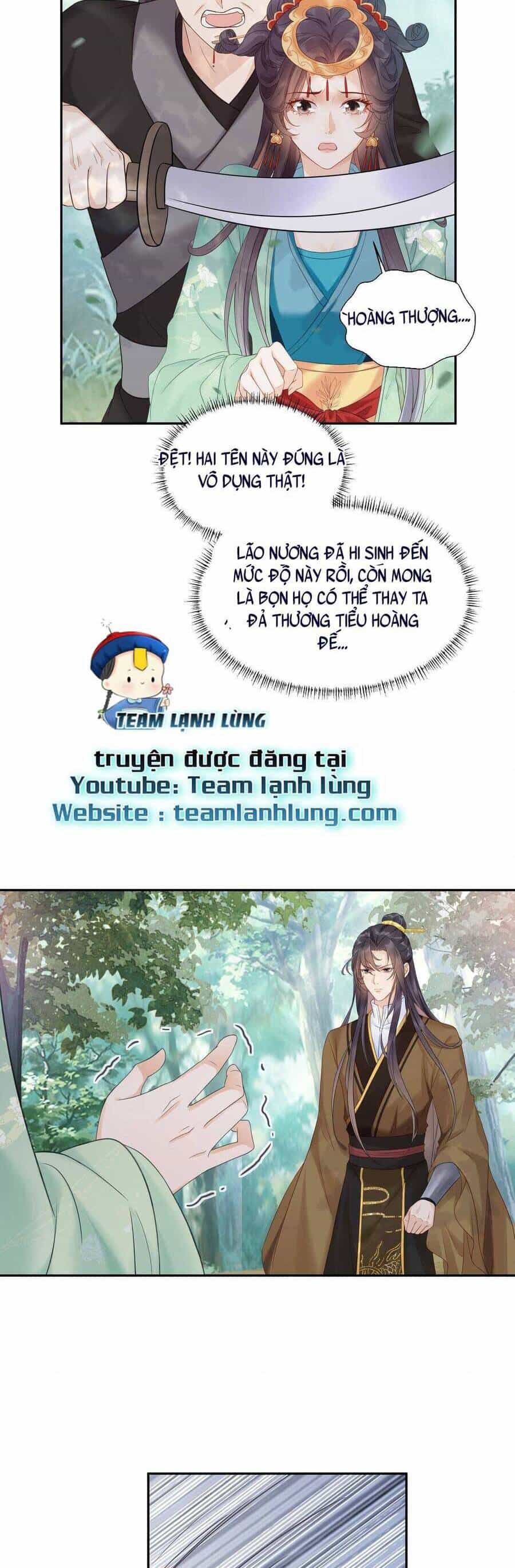 Khởi Bẩm Bệ Hạ ,Yêu Hậu Lại Tới Gây Họa Rồi - Chương 6 - ảnh 19