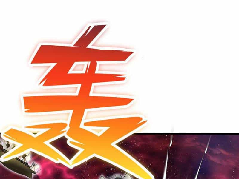 Khởi Đầu Có Kiếm Vực, Ta Sẽ Trở Thành Kiếm Thần - Chương 103 - ảnh 58