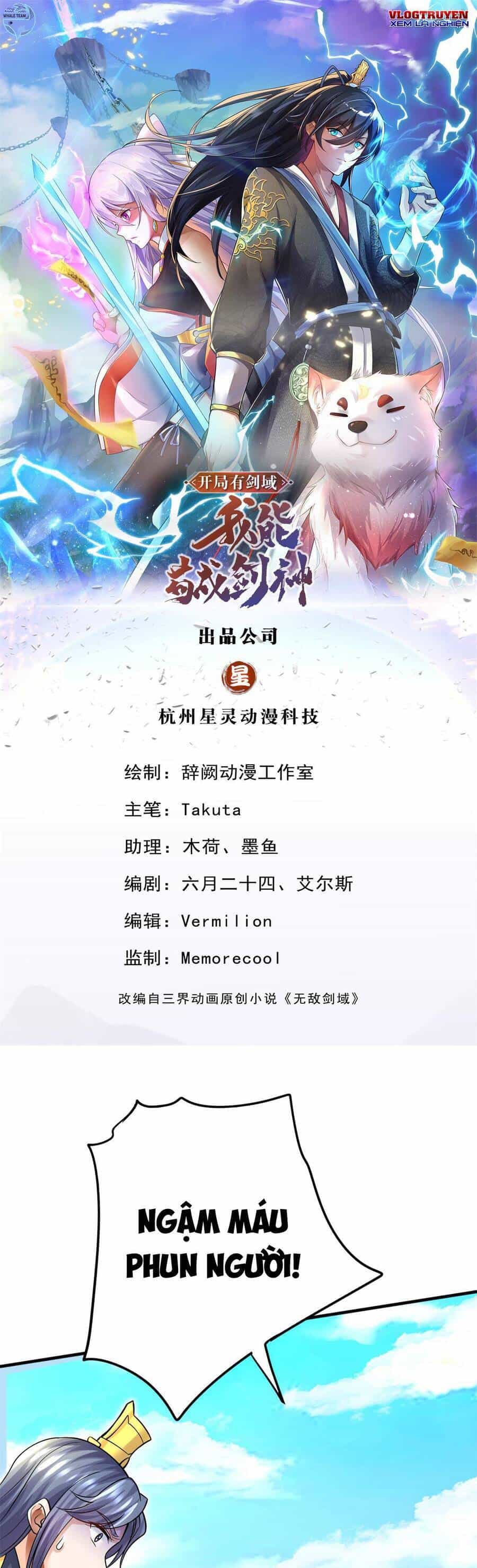 Khởi Đầu Có Kiếm Vực, Ta Sẽ Trở Thành Kiếm Thần - Chương 12 - ảnh 1