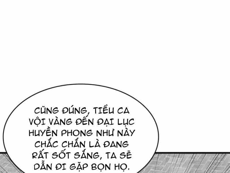 Khởi Đầu Có Kiếm Vực, Ta Sẽ Trở Thành Kiếm Thần - Chương 124 - ảnh 56