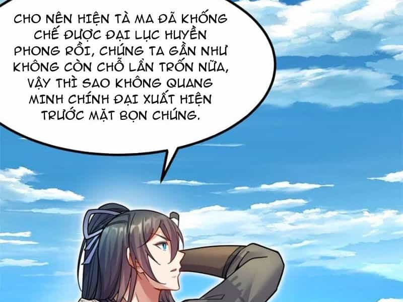 Khởi Đầu Có Kiếm Vực, Ta Sẽ Trở Thành Kiếm Thần - Chương 127 - ảnh 8