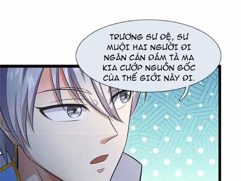 Khởi Đầu Có Kiếm Vực, Ta Sẽ Trở Thành Kiếm Thần - Chương 132 - ảnh 23