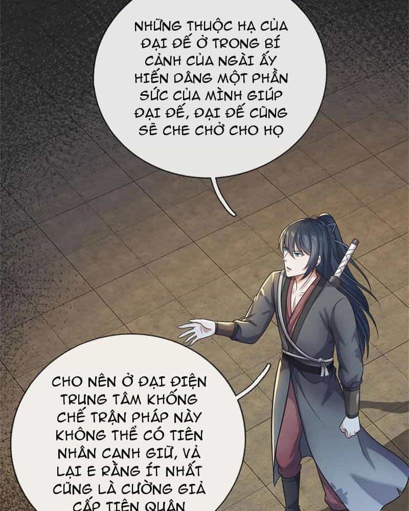 Khởi Đầu Có Kiếm Vực, Ta Sẽ Trở Thành Kiếm Thần - Chương 162 - ảnh 26