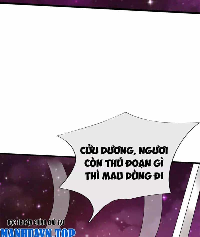 Khởi Đầu Có Kiếm Vực, Ta Sẽ Trở Thành Kiếm Thần - Chương 206 - ảnh 28