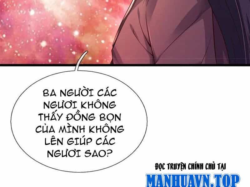 Khởi Đầu Có Kiếm Vực, Ta Sẽ Trở Thành Kiếm Thần - Chương 207 - ảnh 23