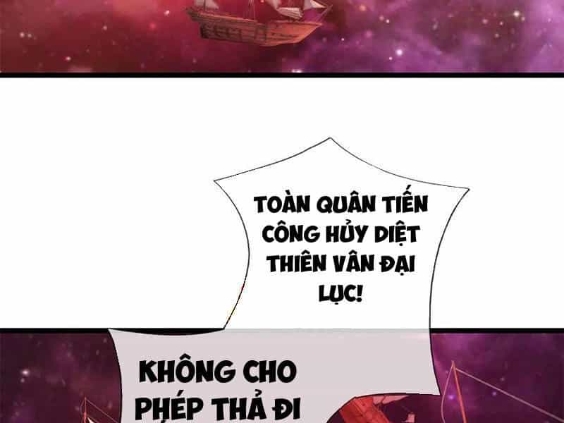 Khởi Đầu Có Kiếm Vực, Ta Sẽ Trở Thành Kiếm Thần - Chương 208 - ảnh 62