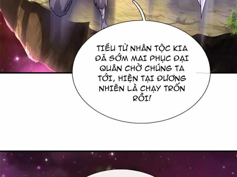 Khởi Đầu Có Kiếm Vực, Ta Sẽ Trở Thành Kiếm Thần - Chương 210 - ảnh 20