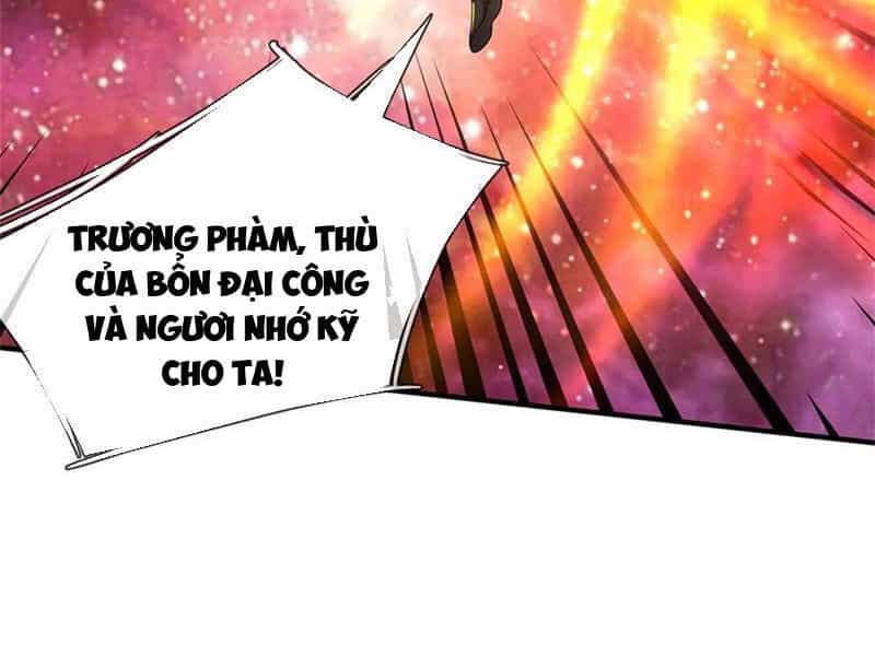 Khởi Đầu Có Kiếm Vực, Ta Sẽ Trở Thành Kiếm Thần - Chương 210 - ảnh 34
