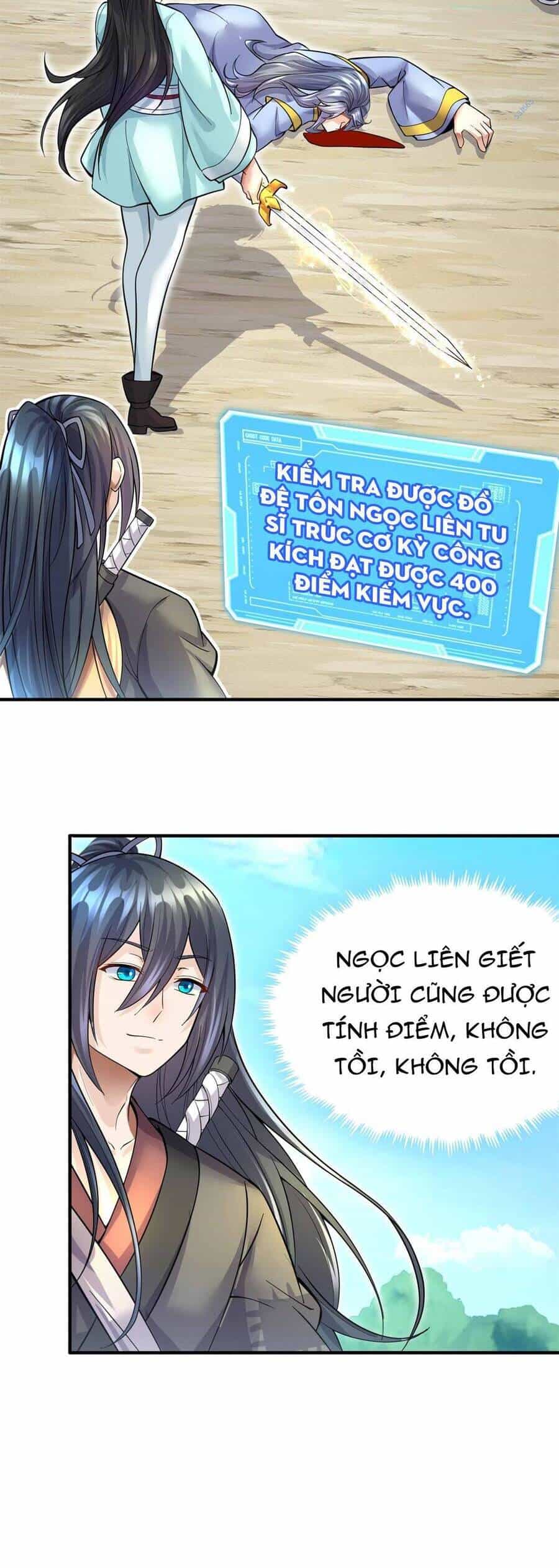 Khởi Đầu Có Kiếm Vực, Ta Sẽ Trở Thành Kiếm Thần - Chương 22 - ảnh 12