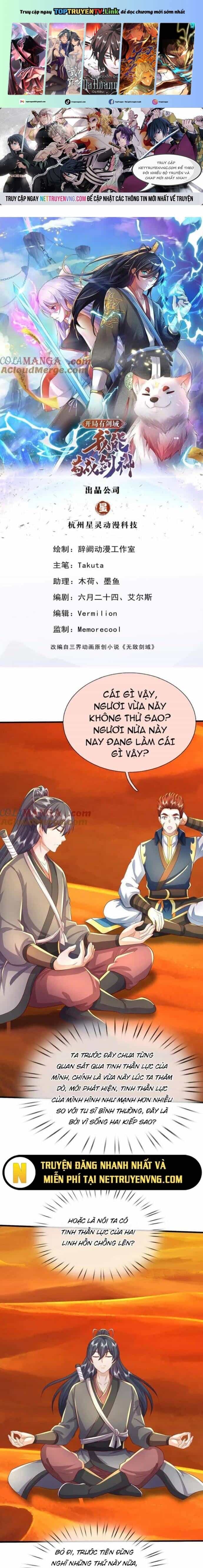Khởi Đầu Có Kiếm Vực, Ta Sẽ Trở Thành Kiếm Thần - Chương 235 - ảnh 2