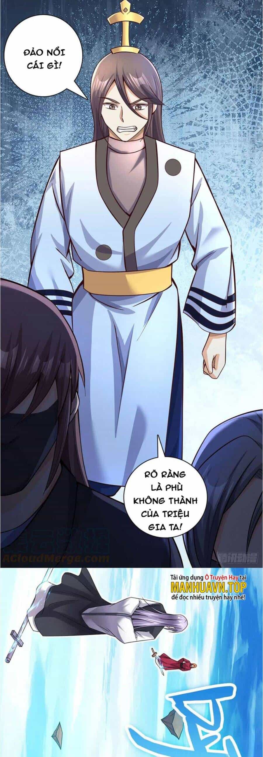 Khởi Đầu Có Kiếm Vực, Ta Sẽ Trở Thành Kiếm Thần - Chương 60 - ảnh 23