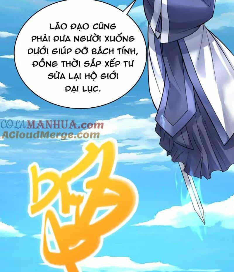Khởi Đầu Có Kiếm Vực, Ta Sẽ Trở Thành Kiếm Thần - Chương 77 - ảnh 17