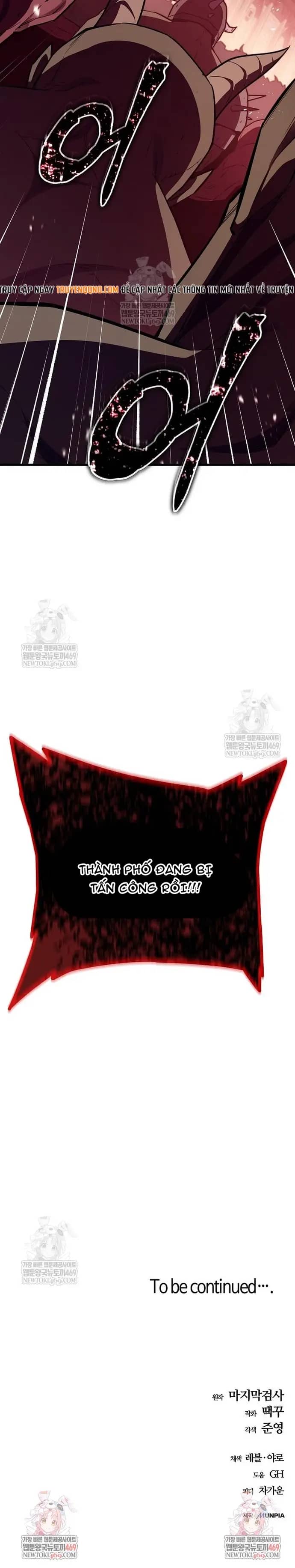 Khởi Đầu Với 13 Ẩn Kỹ Tối Thượng - Chương 19 - ảnh 23