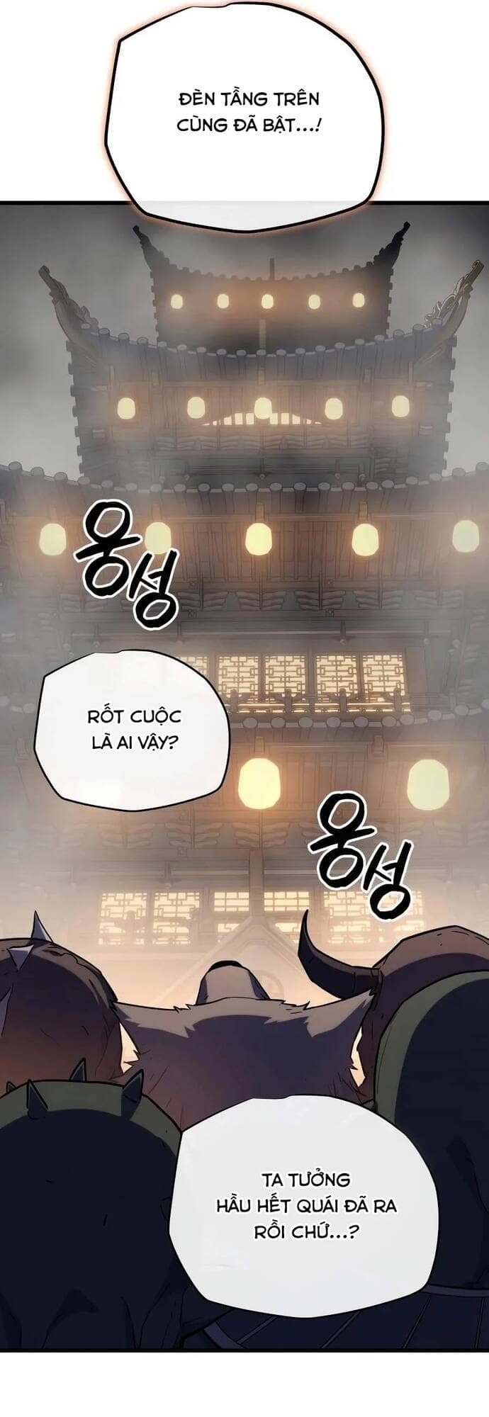 Khởi Đầu Với 13 Ẩn Kỹ Tối Thượng - Chương 27 - ảnh 67