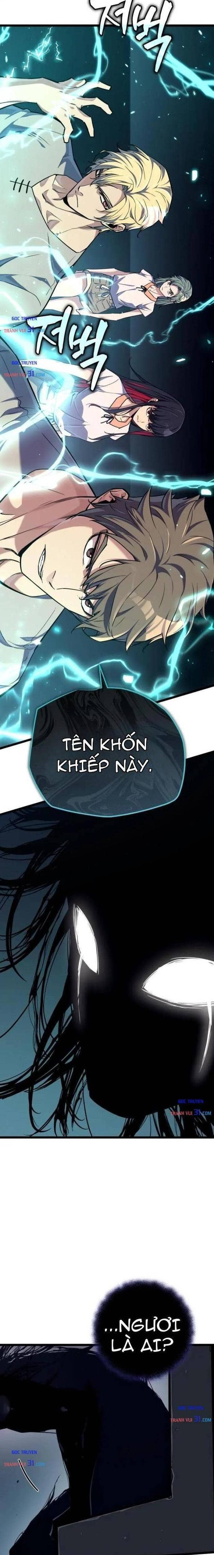 Khởi Đầu Với 13 Ẩn Kỹ Tối Thượng - Chương 40 - ảnh 8