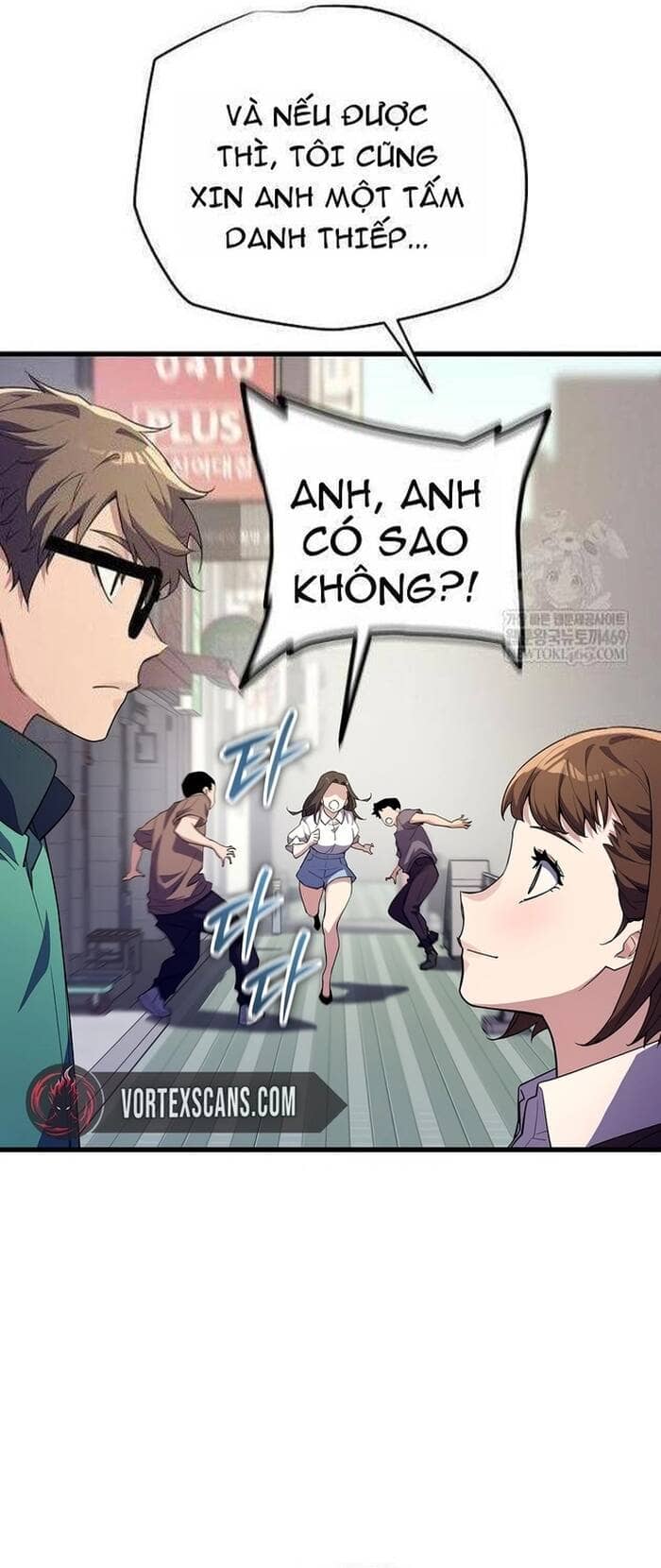 Khởi Đầu Với 13 Ẩn Kỹ Tối Thượng - Chương 7 - ảnh 26